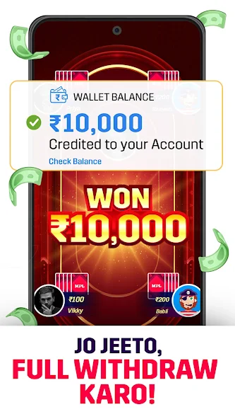 Imagem da captura de tela